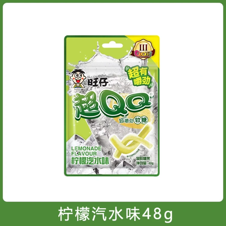 Wangzai Super QQ Soft Candy Lemonade 48g*1 bag - Yami.com