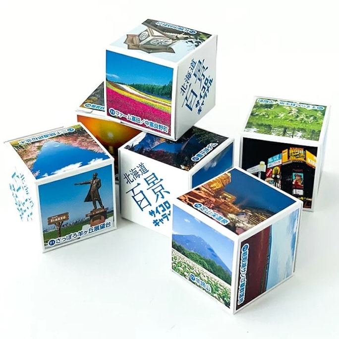Dounan Food Hokkaido Exclusive Milk Dice Candy (Single Pack with 5 Pieces Total of 10 Candies)
