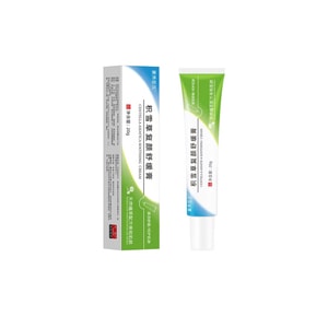 Su Xiu Chen's Centella Asiatica Revitalizing Soothing Cream Soothes Redness, Repairs Fragile Skin, And Improves Dryness And Stinging. Centella Asiatica Revitalizing Soothing Cream 1 box (20g)