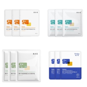 【中国直送】Fu'erjia アスタキサンチン メディカルビューティーマスク トップティア 完全レビュー（12枚入り） - 鎮静、修復、美白、ブライトニング、ニキビ跡の消失、保湿・潤いマスク