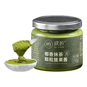 Coconut Matcha Crunch Cashew Butter Spread Bread Spread 130g*1 Jar