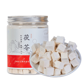 采芝林 【本月爆款】山野老树特优茯苓250g 祛湿 调和心气养心 用于脾虚食少 心神不安惊悸失眠 供广东省中医 单克价便宜 养生茶 春夏必备