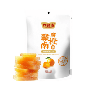 【中国直邮】 兴赣南 维C脐橙糕68g1袋解馋小零食大礼包