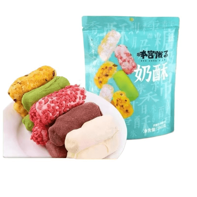 Ben Gong E Le Crisp Roll Floss Seaweed Pull 160g*1 Bag