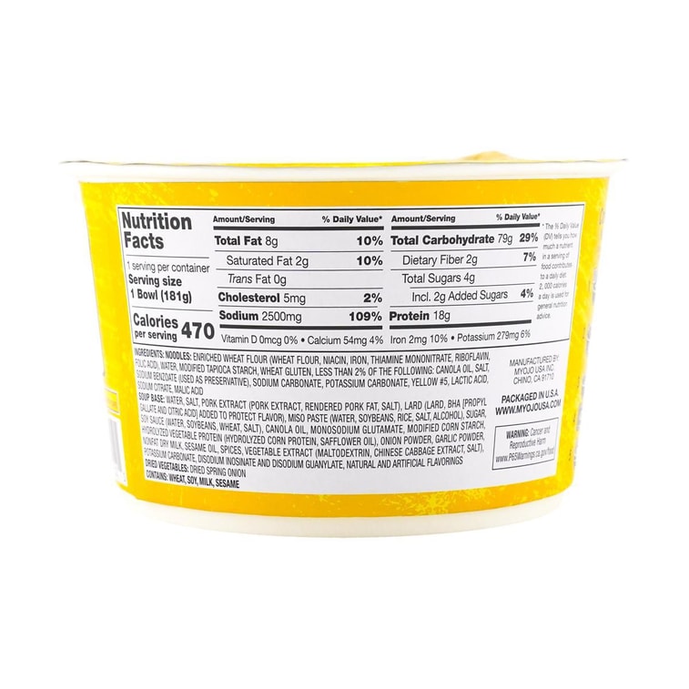 Bowl Ramen Tonkotsu Flavor, 6.38 oz 3