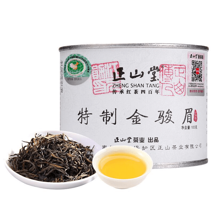 Jin Jun Mei Black Tea (100 G/tin) - Yami.com