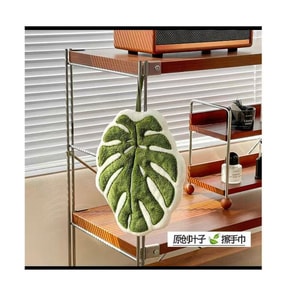 Leaves Hand Towel, Hanging Style, Absorbent Thickened Wool Hand Washcloth, 1 Piece