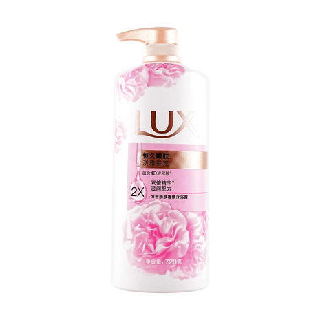 LUX - Yami LUX - Yami
