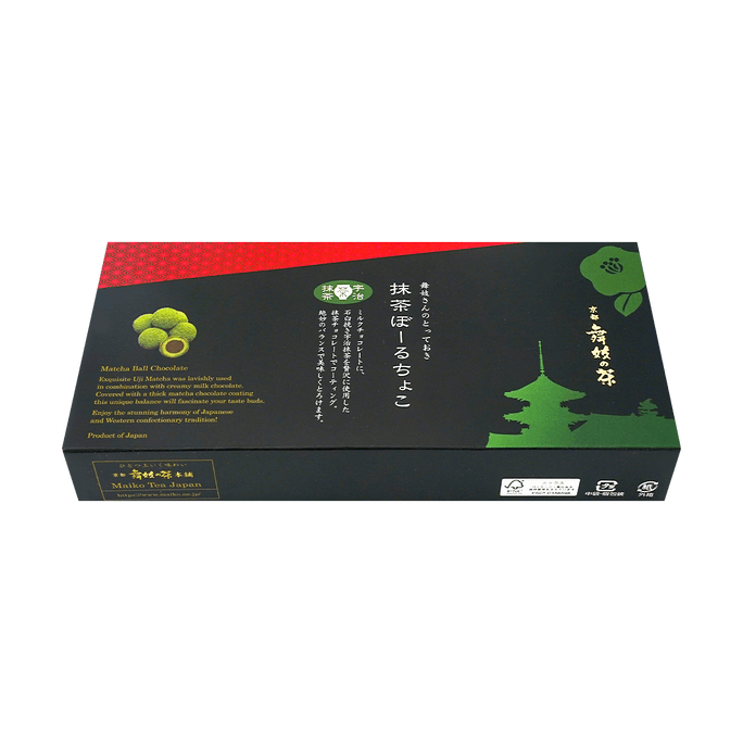 Japanese Matcha Green Tea Chocolate Truffles Candy, 4.23 oz