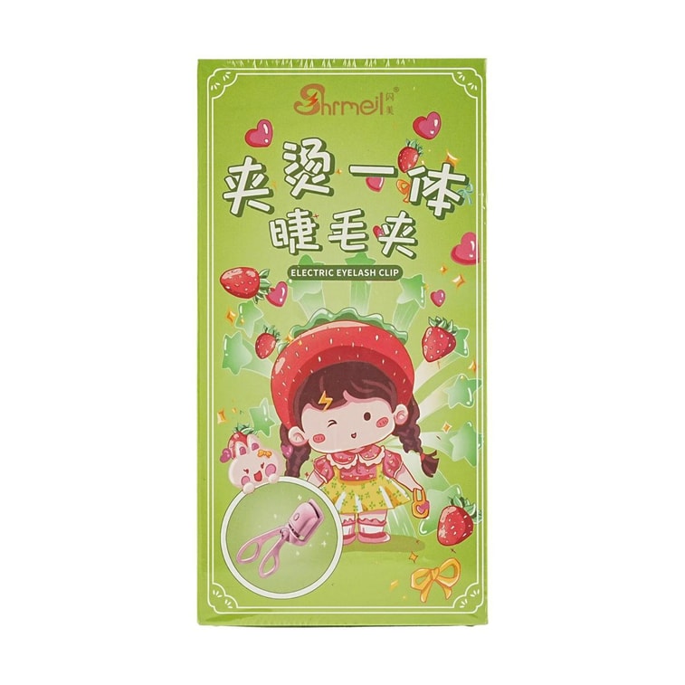SHRMEIL闪美 智能加热电动睫毛夹 电热烫睫毛持久卷翘神器 樱花粉【易梦玲推荐同款】 6