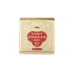 【中国直邮】霸王茶姬 活力茶 薄荷雪梨茉莉绿茶 40g(10包) 茉莉花茶冷泡茶 养生茶包 早安茶水果茶秋冬送礼盒【清新爽神 元气补给 清润舒缓】