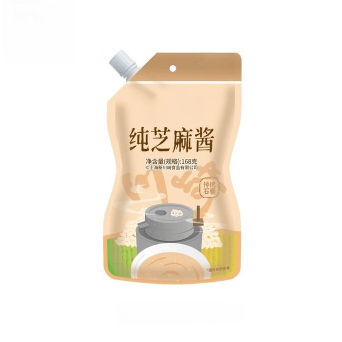 【中國直郵】 川崎 火鍋蘸料純芝麻醬168g*1袋