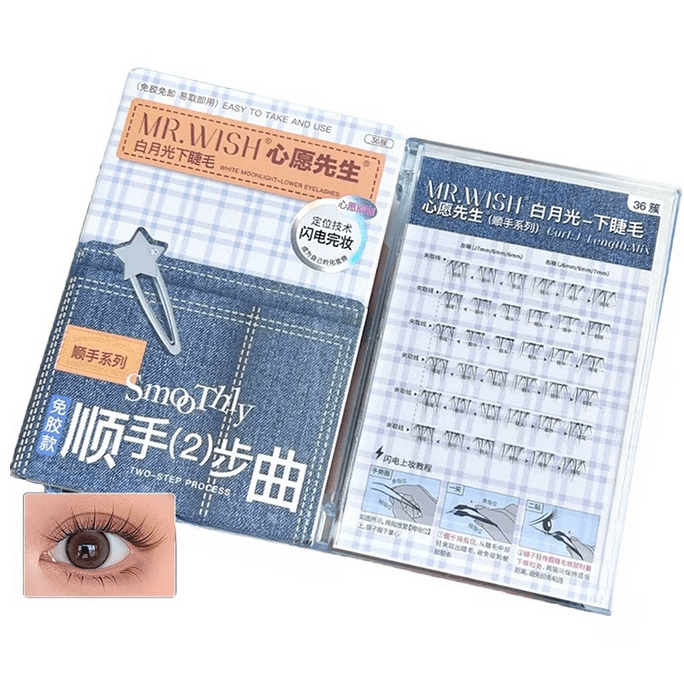 White Moonlight Glue-free Lower Eyelashes