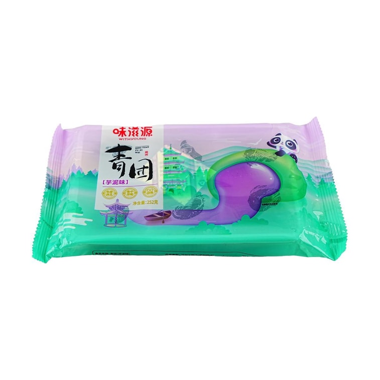 味滋源 芋泥味青团 清明粿 江南糕点 252g【春季限定 时令美味】 5