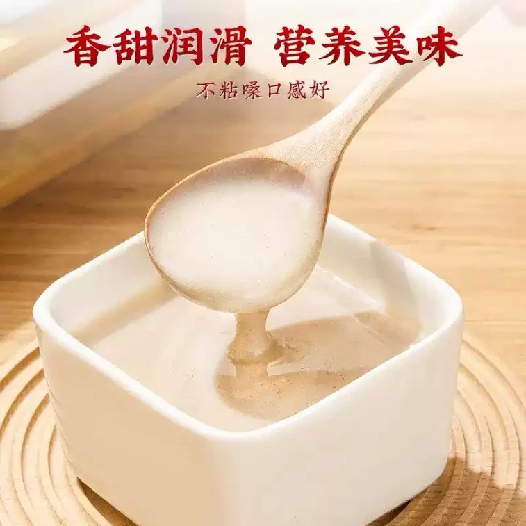영양 만점 야미 식사 대용 300g 3