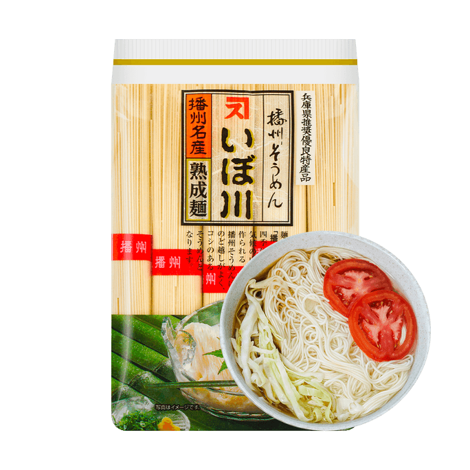 Plain Soba Noodles 2.20 lb