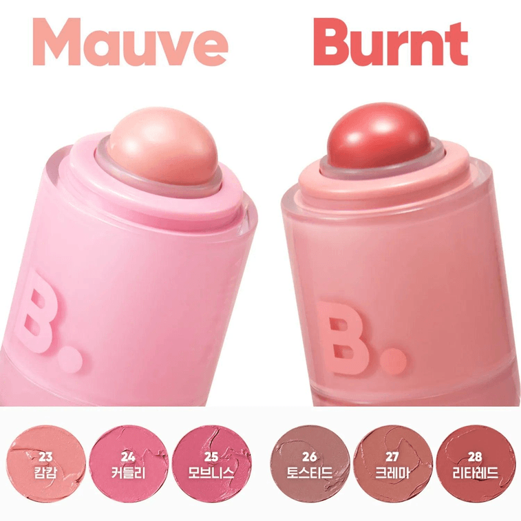 Romantic Blush Lip & Cheek (Set/Single) (28 Colors) 28 Rita Red 7