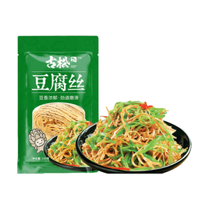 product 2
