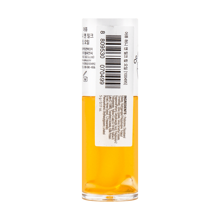 Huile à lèvres Honey&Milk 5g 5