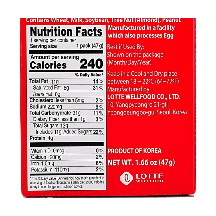 페페로 쿠키 스틱 딸기맛 32g (1.13oz) 10