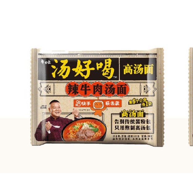 商品详情【中国直邮】白象汤好喝方便面 辣牛肉汤面 1袋 image