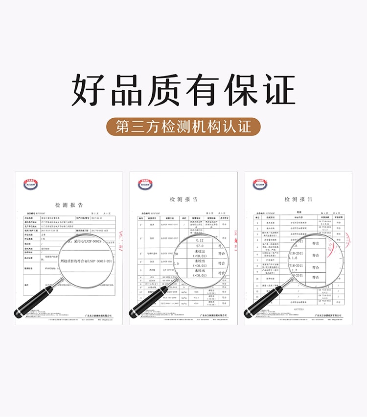 5 Years Chenpi (Aged Tangerine Peel) Tea Caffeine Free Sugar Free Soup Base Hot Pot Companion Gift 170g