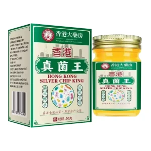 product 8