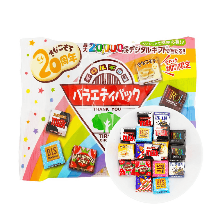 TIROL Chocolate 25 pieces - Yami.com