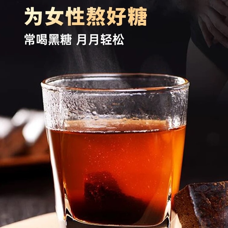 Handmade traditional brown sugar 200g 5