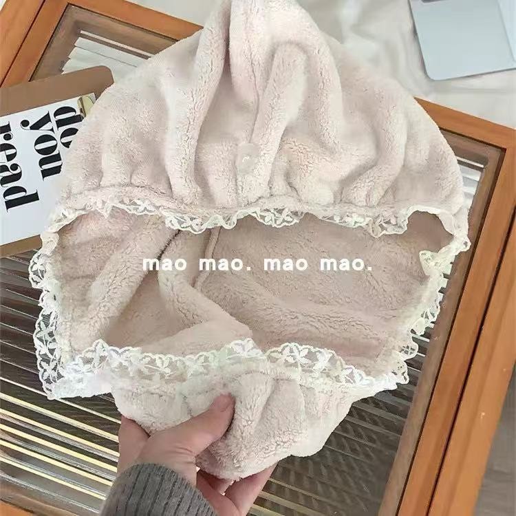 甄选好物 蕾丝可爱高颜值干发帽女超强吸水速干洗头浴帽珊瑚绒包头巾不掉毛1个