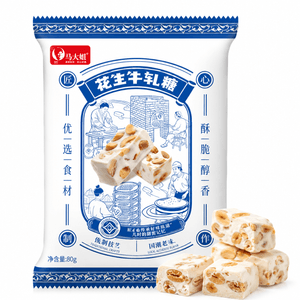 product 12