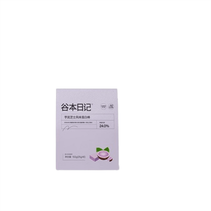 High Protein Protein Bar Meal Replacement Low-fat 0 Sucrose Snack 150g/ box Poi Cheese Flavor