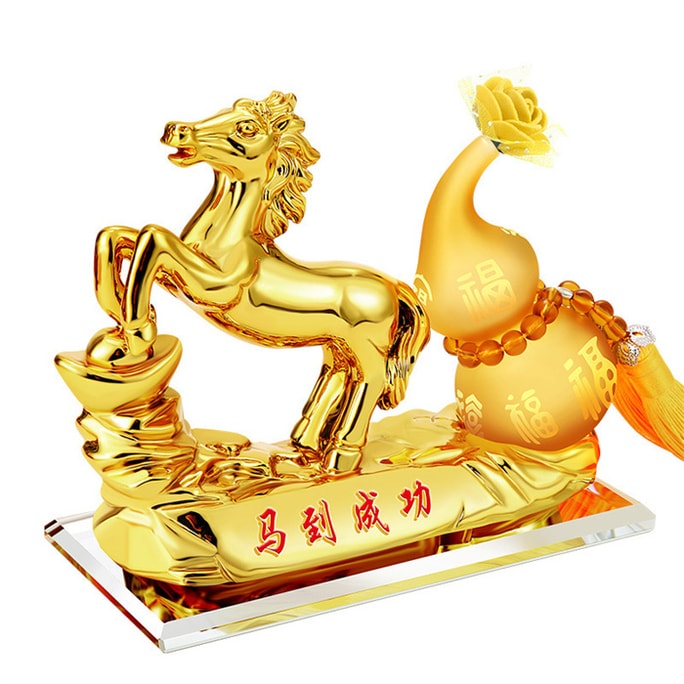 【中国直邮】LORDUPHOLD 汽车摆件十二生肖车载香水座生肖葫芦 马【琥珀色】