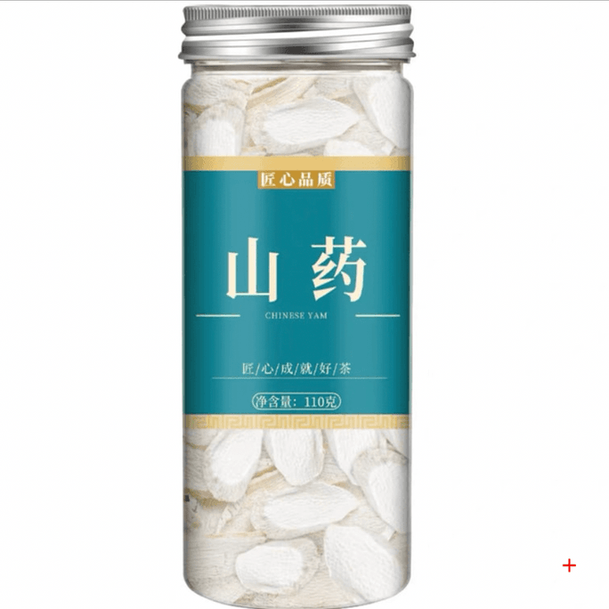 Iron stick yam slices 110g/bottle strengthen the spleen nourish the stomach generate fluids and benefit the lungs