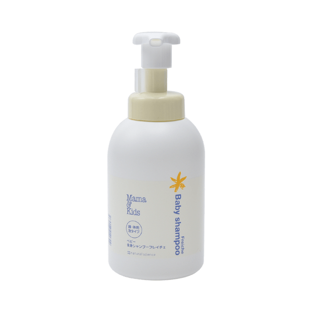 mama&kids baby shampoo