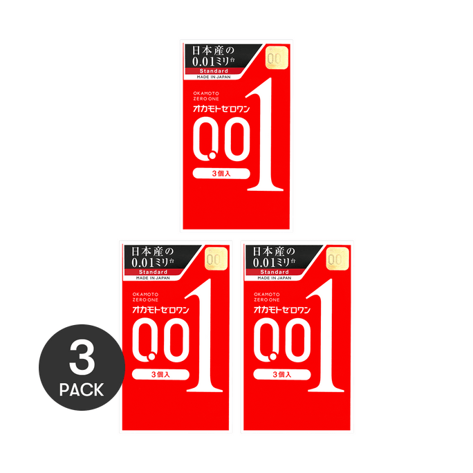【Value Pack】 001 Ultra Thin Non-latex Polyurethane Condoms, 9pcs【Japanese Version】