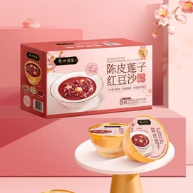 Red Bean Paste With Dried Tangerine Peel and Lotus Seed, Cantonese Dessert Soup, 8 Cups, 52.2 oz【Zero Preservatives】