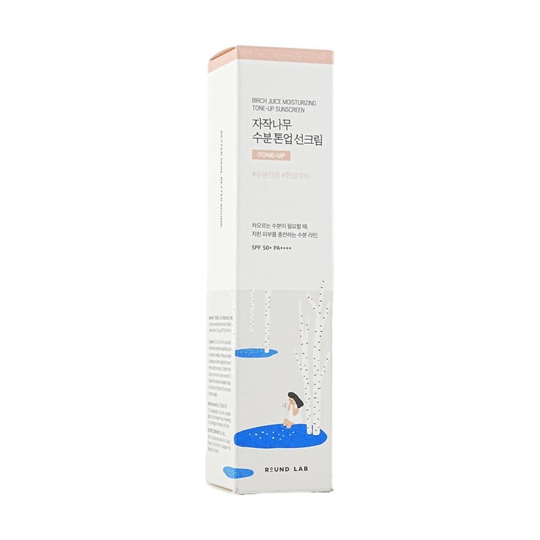 버치 주스 모이스처라이징 톤업 선스크린, SPF50+ / PA++++, 1.69 fl oz 6