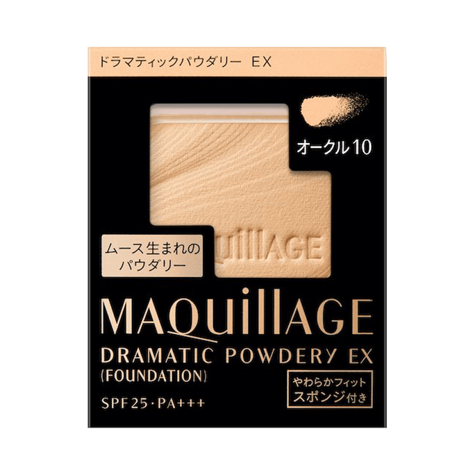 MAQuillAGE Dramatic Long Lasting Sheer Foundation SPF25 PA++ OC10 Powder Core 9.3g