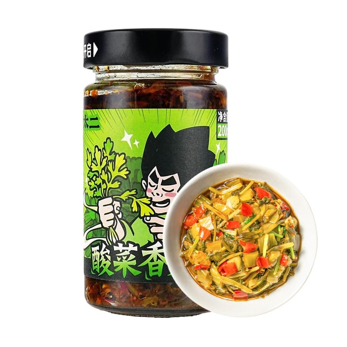 太二 酸菜香菜酱 200g【酸辣开胃拌饭拌面酱榨菜】【双倍上头的香】
