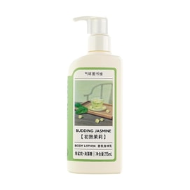 Budding Jasmine Body Lotion, 7.27 fl.oz. 