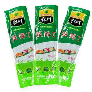 product 10