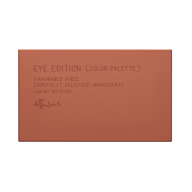 Focus Deep Dual-color Eyeshadow Palette #16 3