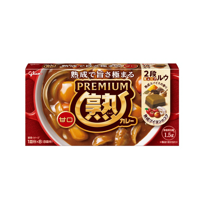 【日本直郵】Glico格力高 熟成咖哩塊 甜口 160g