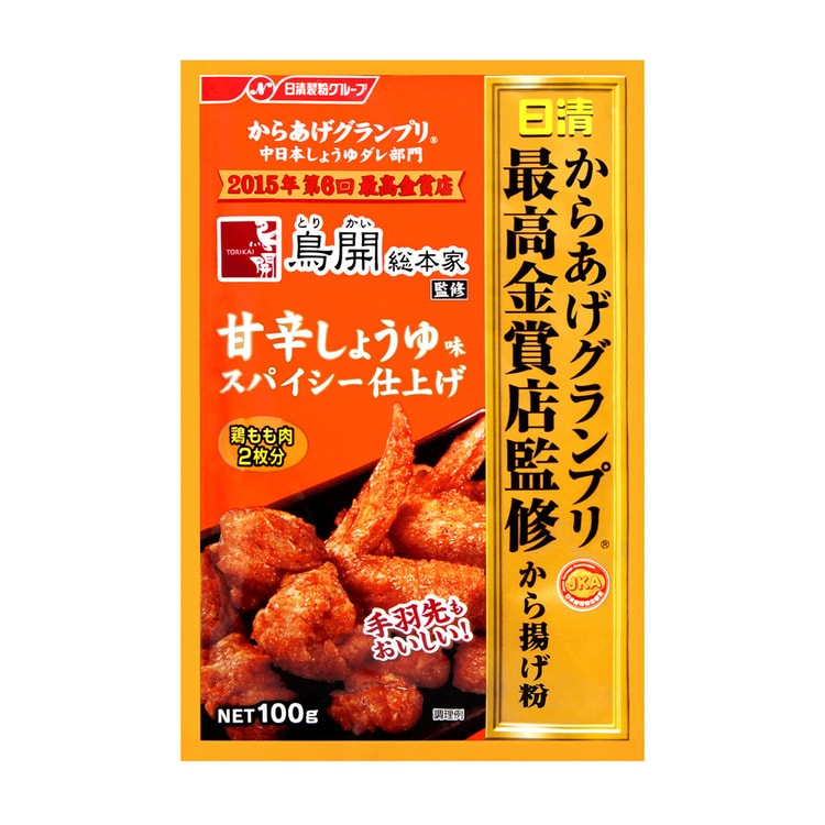 NISSIN Fried Chicken Powder 100g - Yamibuy.com