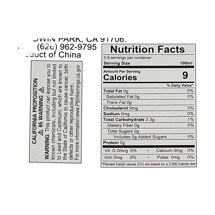 忆江南 红糖姜枣茶包 6包入 90g【益气补血】 3