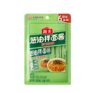 아이티식 파기름 국수 소스, 송이버섯 닭고기 맛, 밥/면 요리에 활용하기 좋은 파기름 닭고기/생선찜 맛 소스, 20g*6봉 [깔끔하고 신선한, 다용도 소스] [풍부한 파 향, 면 요리에 환상의 궁합]