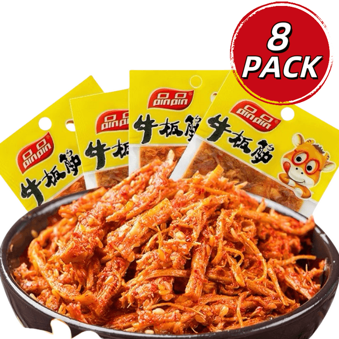 【中国直邮】 茉莉小铺 品品麻辣味牛板筋丝状 休闲零食小包装 麻辣味 12g*8袋