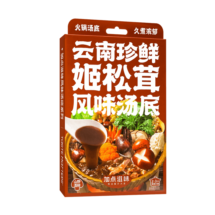 雲南風きのこ入り鍋スープベース、3.52オンス 6