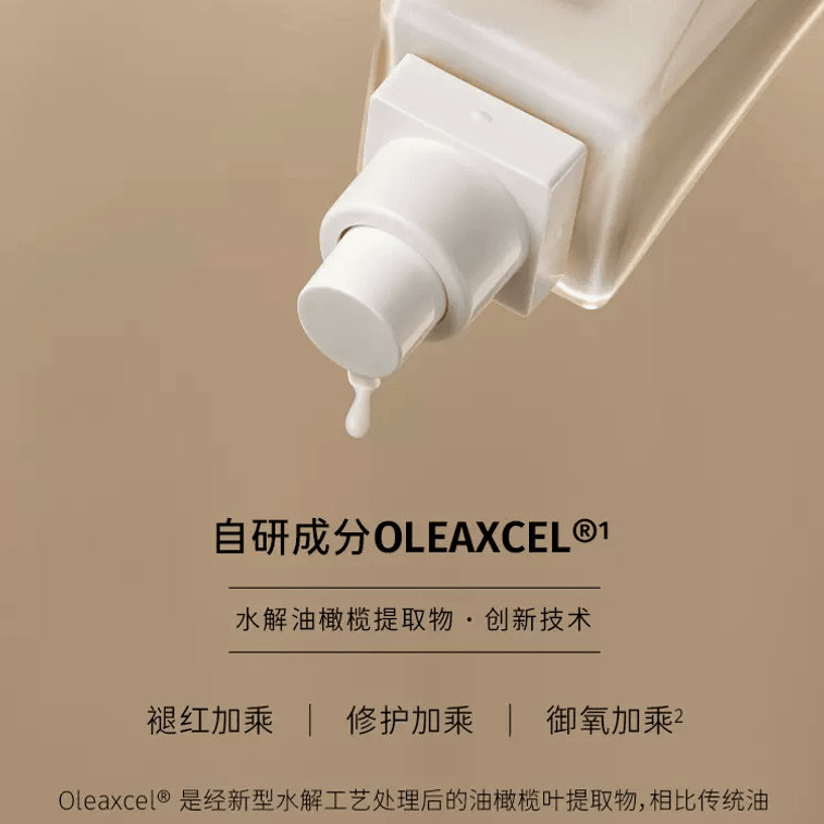 [중국 직배송] 즈벤 퓨리파잉 앤 밸런싱 클래리파잉 밀크 110ml 신제품, 유분 컨트롤, 여드름 제거, 진정, 홍조 감소 3